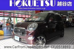 daihatsu cast 2016 quick_quick_DBA-LA250S_LA250S-0016524