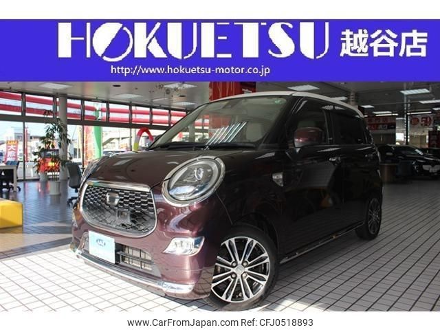 daihatsu cast 2016 quick_quick_DBA-LA250S_LA250S-0016524 image 1