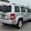 jeep cherokee 2008 CFJ1772286 image 51