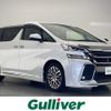 toyota vellfire 2016 -TOYOTA--Vellfire DBA-AGH30W--AGH30-0060536---TOYOTA--Vellfire DBA-AGH30W--AGH30-0060536- image 1