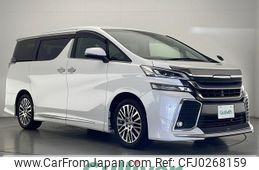 toyota vellfire 2016 -TOYOTA--Vellfire DBA-AGH30W--AGH30-0060536---TOYOTA--Vellfire DBA-AGH30W--AGH30-0060536-