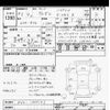 honda vezel 2021 -HONDA--VEZEL RV6-1000143---HONDA--VEZEL RV6-1000143- image 3