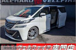 toyota vellfire 2015 quick_quick_GGH35W_GGH35-0001643