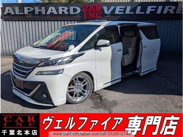 toyota vellfire 2015 quick_quick_GGH35W_GGH35-0001643 image 1