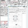 toyota alphard 2023 quick_quick_AGH40W_AGH40-0009931 image 21