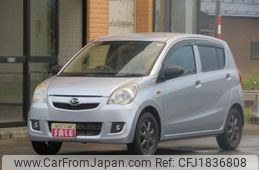 daihatsu mira 2015 CFJ1836808
