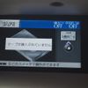 nissan cedric 2000 CFJ1690767 image 42