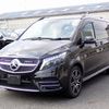 mercedes-benz v-class 2023 24353004 image 3