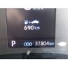 toyota yaris 2023 CFJ1569111 image 13