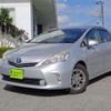 toyota prius-α 2014 -TOYOTA--Prius α DAA-ZVW41W--ZVW41W-0015375---TOYOTA--Prius α DAA-ZVW41W--ZVW41W-0015375- image 1