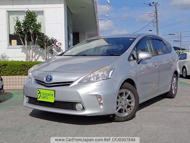 toyota prius-α 2014 -TOYOTA--Prius α DAA-ZVW41W--ZVW41W-0015375---TOYOTA--Prius α DAA-ZVW41W--ZVW41W-0015375- image 1