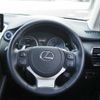 lexus nx 2020 -LEXUS--Lexus NX 6AA-AYZ10--AYZ10-1031151---LEXUS--Lexus NX 6AA-AYZ10--AYZ10-1031151- image 17