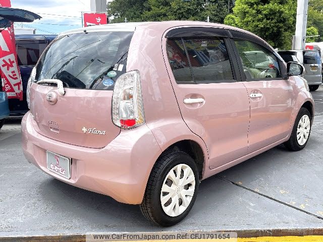toyota passo 2015 CFJ1791654 image 2