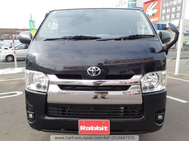 toyota hiace-van 2015 -TOYOTA--Hiace Van LDF-KDH206V--KDH206-8084567---TOYOTA--Hiace Van LDF-KDH206V--KDH206-8084567- image 2