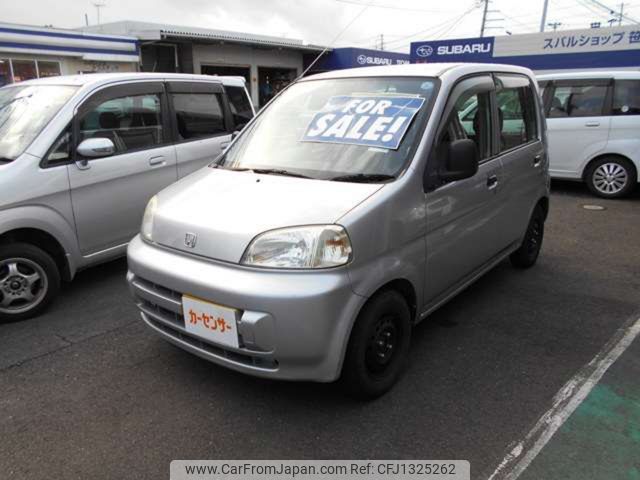 honda life 2000 f29c88df860ec61bce3a63a9f3c04ea9 image 1