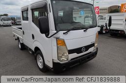 nissan atlas 2008 CFJ1839888
