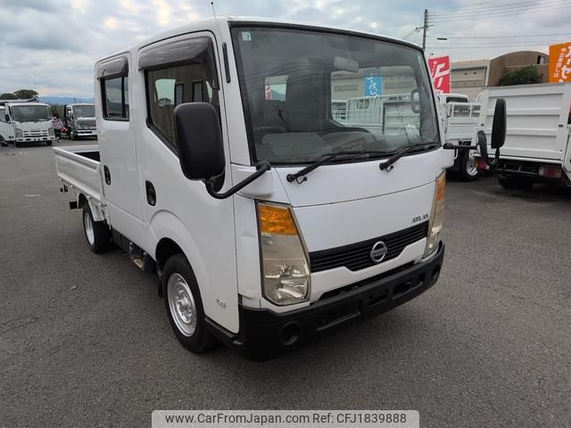 nissan atlas 2008 CFJ1839888 image 1