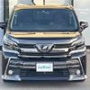 toyota vellfire 2015 -TOYOTA--Vellfire DBA-AGH30W--AGH30-0026134---TOYOTA--Vellfire DBA-AGH30W--AGH30-0026134- image 22