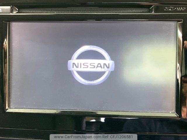 nissan x-trail 2016 -NISSAN--X-Trail DBA-T32--T32-509368---NISSAN--X-Trail DBA-T32--T32-509368- image 2
