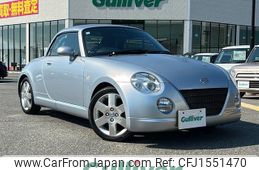 daihatsu copen 2009 CFJ1551470