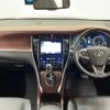 toyota harrier 2014 -TOYOTA--Harrier DAA-AVU65W--AVU65-0021036---TOYOTA--Harrier DAA-AVU65W--AVU65-0021036- image 16