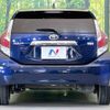 toyota aqua 2016 -TOYOTA--AQUA DAA-NHP10--NHP10-6523027---TOYOTA--AQUA DAA-NHP10--NHP10-6523027- image 15