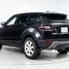 land-rover range-rover-evoque 2017 GOO_JP_965024071500207980001 image 18