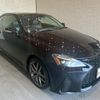 lexus is 2009 CFJ1615901 image 4