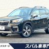 subaru forester 2020 -SUBARU--Forester 5AA-SKE--SKE-041270---SUBARU--Forester 5AA-SKE--SKE-041270- image 1