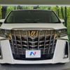 toyota alphard 2019 -TOYOTA--Alphard DBA-AGH30W--AGH30-0295345---TOYOTA--Alphard DBA-AGH30W--AGH30-0295345- image 16