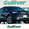 toyota harrier 2022 -TOYOTA--Harrier 6BA-MXUA80--MXUA80-0073562---TOYOTA--Harrier 6BA-MXUA80--MXUA80-0073562- image 1