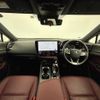 lexus nx 2021 CFJ1550605 image 17