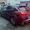 lexus ux 2019 CFJ1868847 image 4