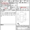 suzuki spacia 2018 quick_quick_DAA-MK53S_MK53S-119004 image 21