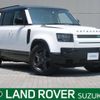 land-rover defender 2022 quick_quick_LE72WAB_SALEA7AW1P2140225 image 1