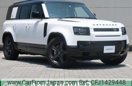 land-rover defender 2022 quick_quick_LE72WAB_SALEA7AW1P2140225