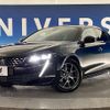 peugeot 508 2020 quick_quick_R85G06_VR3F35GFRLY014564 image 14