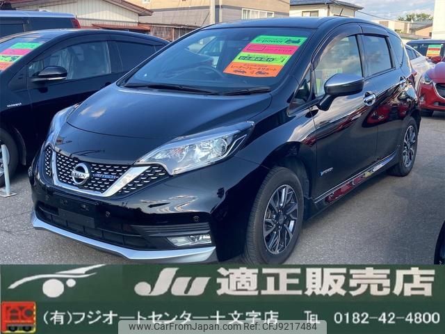 nissan note 2018 -NISSAN--Note SNE12--007187---NISSAN--Note SNE12--007187- image 1