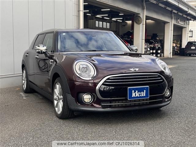 mini mini-others 2017 -BMW--BMW Mini LDA-LR20--WMWLR920502E73630---BMW--BMW Mini LDA-LR20--WMWLR920502E73630- image 2