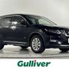 nissan x-trail 2019 CFJ1884810 image 1