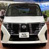 nissan serena 2023 quick_quick_GFC28_GFC28-007247 image 15