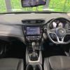 nissan x-trail 2020 -NISSAN--X-Trail DBA-NT32--NT32-599304---NISSAN--X-Trail DBA-NT32--NT32-599304- image 3