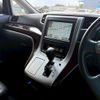toyota alphard 2012 CFJ1556628 image 33