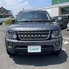 rover discovery 2015 -ROVER--Discovery ABA-LA3SB--SALLAJAV5FA761815---ROVER--Discovery ABA-LA3SB--SALLAJAV5FA761815- image 17