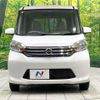 nissan dayz-roox 2014 -NISSAN--DAYZ Roox DBA-B21A--B21A-0048650---NISSAN--DAYZ Roox DBA-B21A--B21A-0048650- image 14