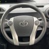 toyota aqua 2012 CFJ1788994 image 11