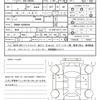 toyota esquire 2018 quick_quick_DBA-ZRR80G_ZRR80-0449504 image 17