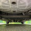 nissan note 2016 -NISSAN--Note DBA-E12--E12-475022---NISSAN--Note DBA-E12--E12-475022- image 19