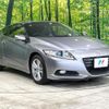 honda cr-z 2010 quick_quick_ZF1_ZF1-1016068 image 16