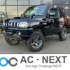 suzuki jimny 2018 -SUZUKI--Jimny ABA-JB23W--JB23W-781720---SUZUKI--Jimny ABA-JB23W--JB23W-781720- image 1